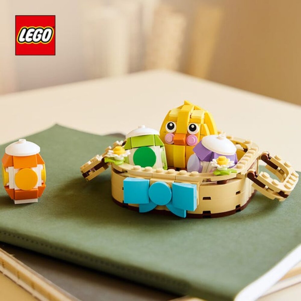 Lego 40863 Easter Egg Basket NIB New Sealed 216 pcs in Hand - Picture 10 of 15
